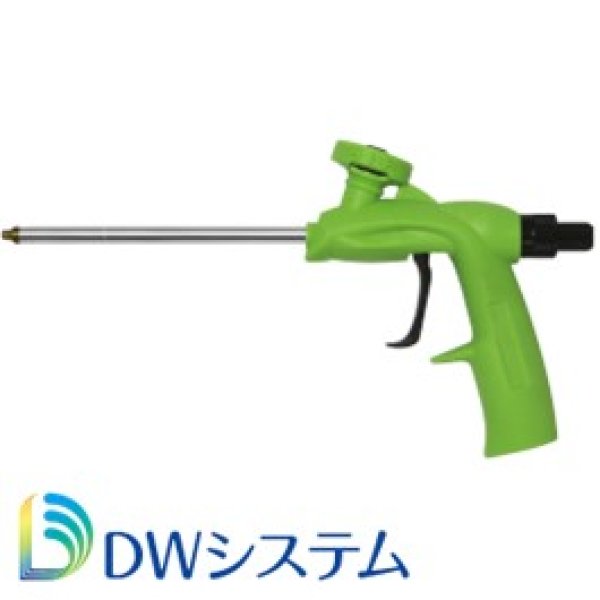 画像1: 400-0006　プラスチックガン (1)