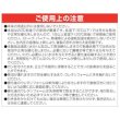 画像3: 400-0001　ダンフォームDXイエローガンタイプB2タイプ　（12本/箱） (3)