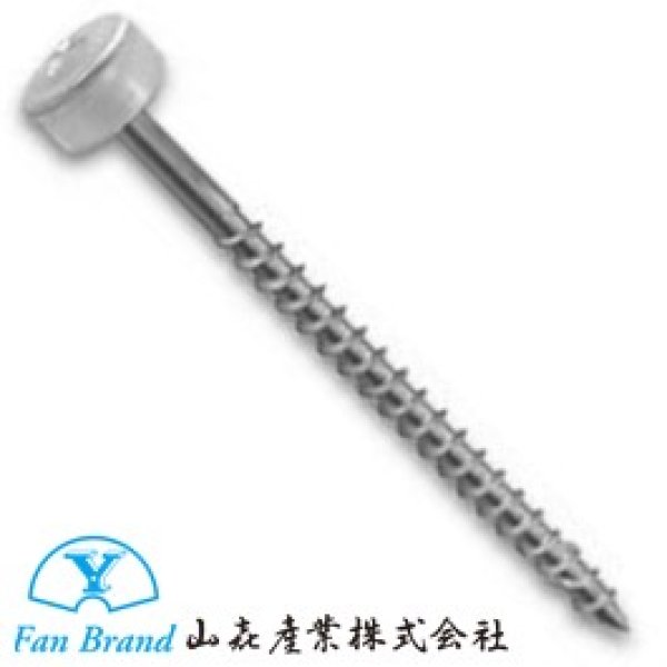 画像1: 612-3890　ステンレス瓦ビス・シリコンパッキン付（SUS410）ブロンズ　3.8×90　（100本入） (1)