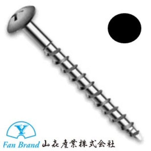 画像1: 661-3532　樋受ビス・釘穴用（SUS410）黒　3.5×32　（500本入） (1)