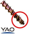 画像2: 407-4265　雅　4.2×65　（160本入） (2)