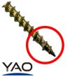 画像2: 414-3850　内装タピックス　3.8×50　（1000本入） (2)