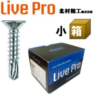 クイックビス 鉄ユニクロ 六角5×45 シーリング300本入×5