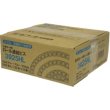 画像2: 420-3932　ロール連結ビス　レッド　3.9×32　（125本×16巻） (2)