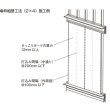 画像4: 421-4241  ロール連結ビス（DTSN）4.2×41 ブロンズ  (125本×16巻) (4)