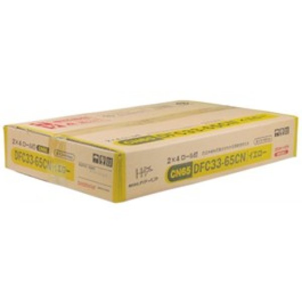 画像2: 424-3365  ワイヤー連結（CN釘）33-65CN イエロー  (200本ｘ10巻) (2)