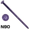 画像1: 445-0090　カラーN釘（バラ）N90　（3kg約350本入） (1)