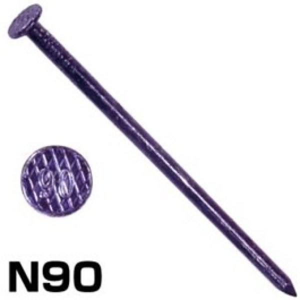 画像1: 445-0090　カラーN釘（バラ）N90　（3kg約350本入） (1)