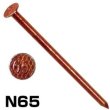 画像1: 445-0065　カラーN釘（バラ）N65　（3kg約750本入） (1)