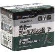画像3: 433-3825　カラーコーススレッド　3.8×25　（1000本入） (3)
