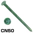 画像1: 446-0050　2×4CN釘（バラ）CN50　（5kg約1800本入） (1)