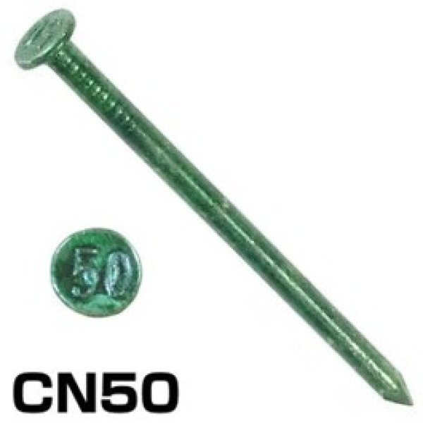 画像1: 446-0050　2×4CN釘（バラ）CN50　（5kg約1800本入） (1)