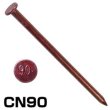 画像1: 446-0090　2×4CN釘（バラ）CN90　（5kg約480本入） (1)