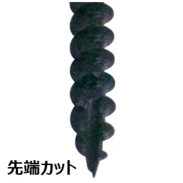 画像2: 434-3857 コーススレッドBK 3.8×57 (350本入) (2)