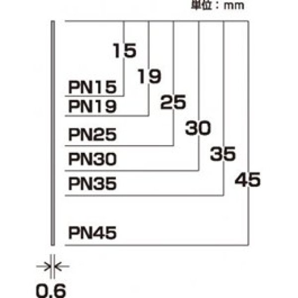 画像2: 470-0019 ピンネイル PN19NB ニューベージュ (3000本入) (2)