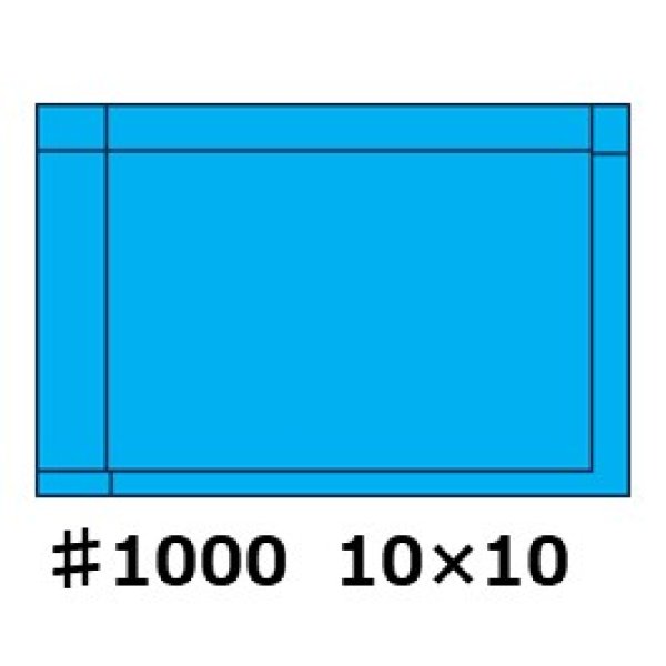 画像1: 471-1010　ブルーシート　10×10　♯1000　（1枚） (1)