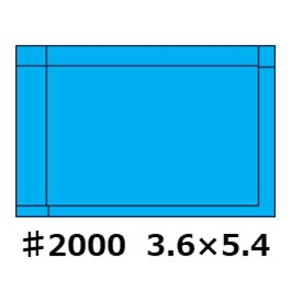 画像1: 472-3654　ブルーシート　3.6×5.4　♯2000　（1枚） (1)