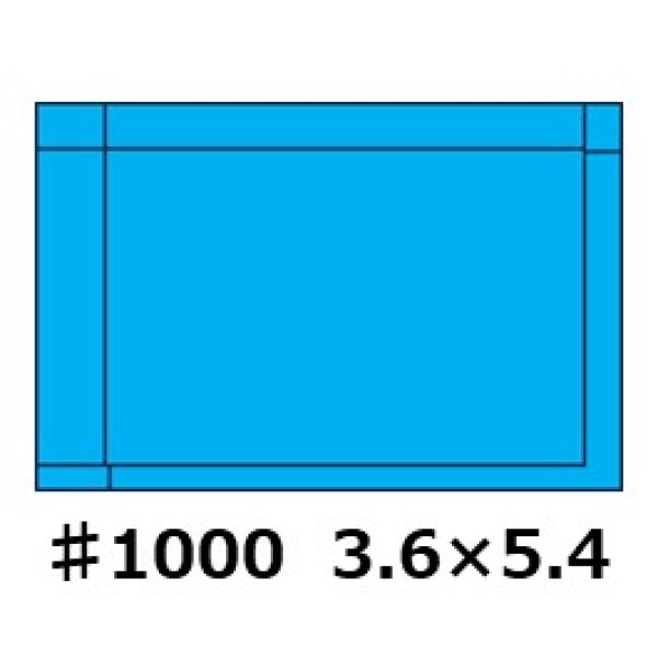 画像1: 471-3654　ブルーシート　3.6×5.4　♯1000　（1枚） (1)