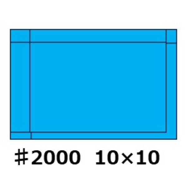 画像1: 472-1010　ブルーシート　10×10　♯2000　（1枚） (1)